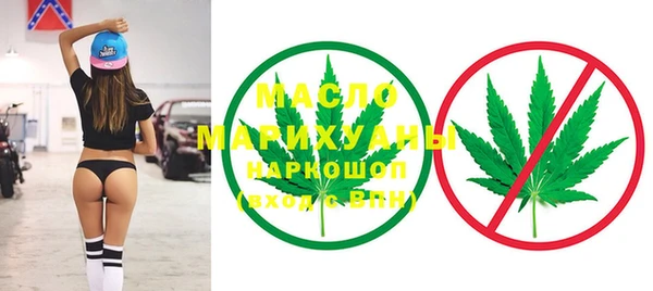 mdpv Белокуриха
