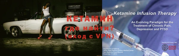 ALPHA-PVP Беломорск