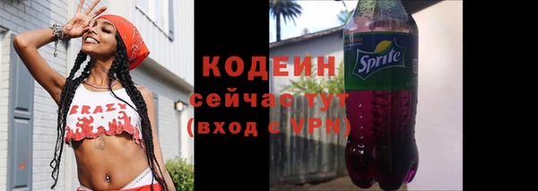 прущие крисы Белоозёрский