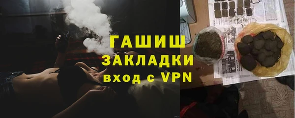 прущие крисы Белоозёрский