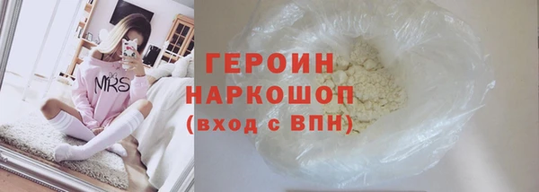прущие крисы Белоозёрский