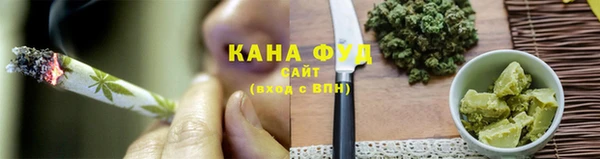 mdpv Белокуриха