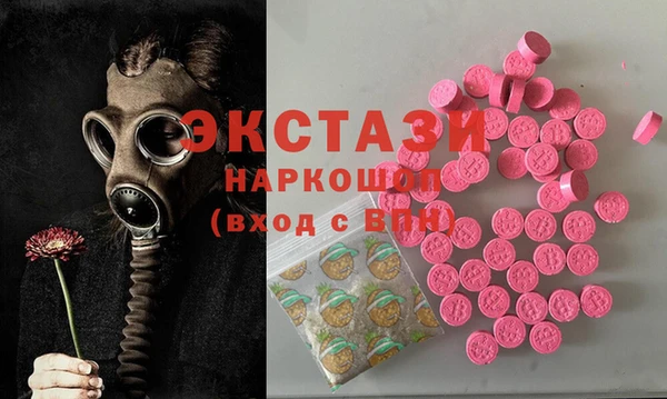 прущие крисы Белоозёрский