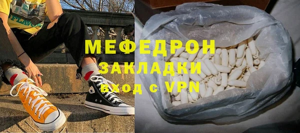прущие крисы Белоозёрский