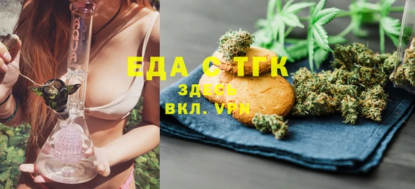 прущие крисы Белоозёрский
