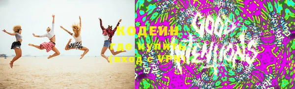 mdpv Белокуриха