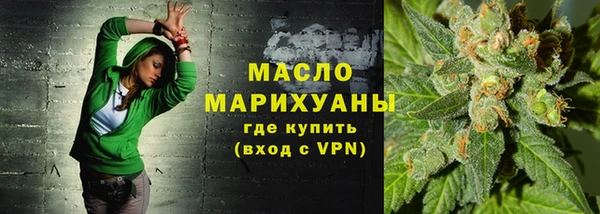 прущие крисы Белоозёрский