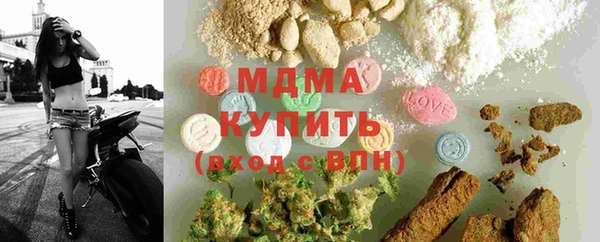 прущие крисы Белоозёрский