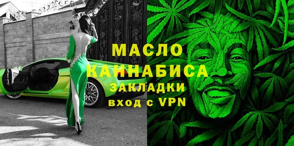 mdpv Белокуриха