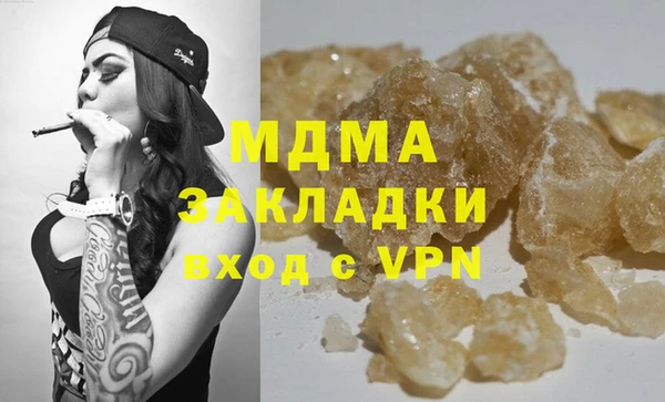 прущие крисы Белоозёрский