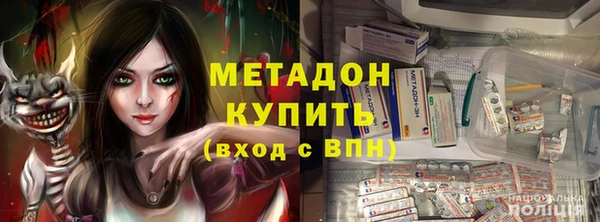 прущие крисы Белоозёрский