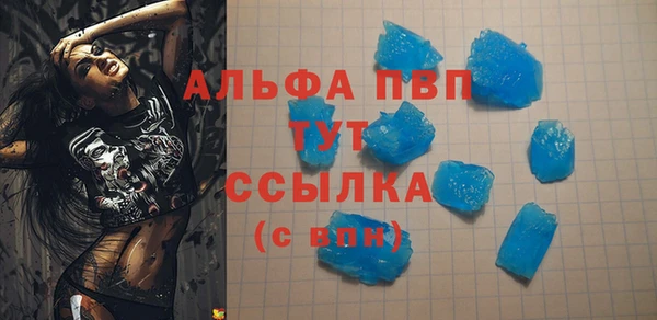 прущие крисы Белоозёрский