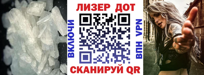 LSD-25 экстази ecstasy  Купить где  Джанкой 